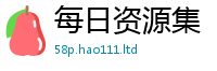 2025新澳天天正版免费观看采2025新澳内部爆料最新消息
